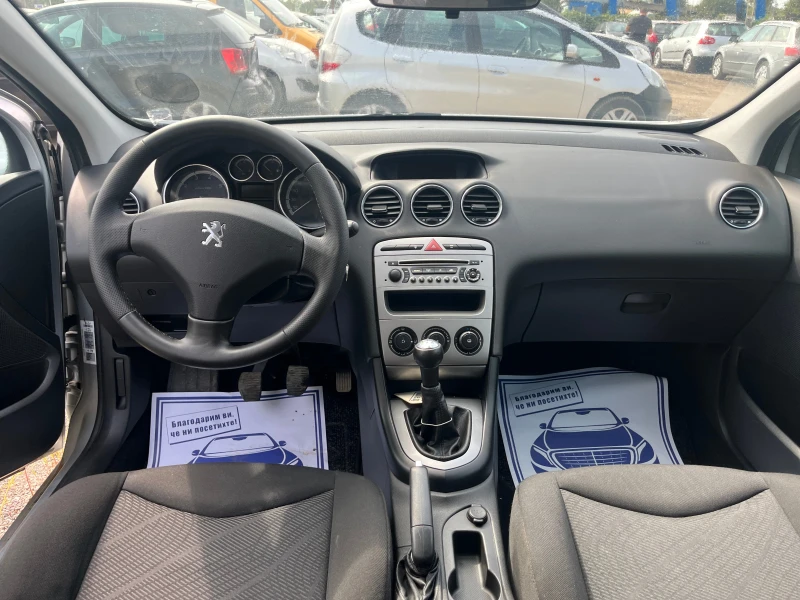 Peugeot 308 1.6 БЕНЗИН, снимка 11 - Автомобили и джипове - 51677013