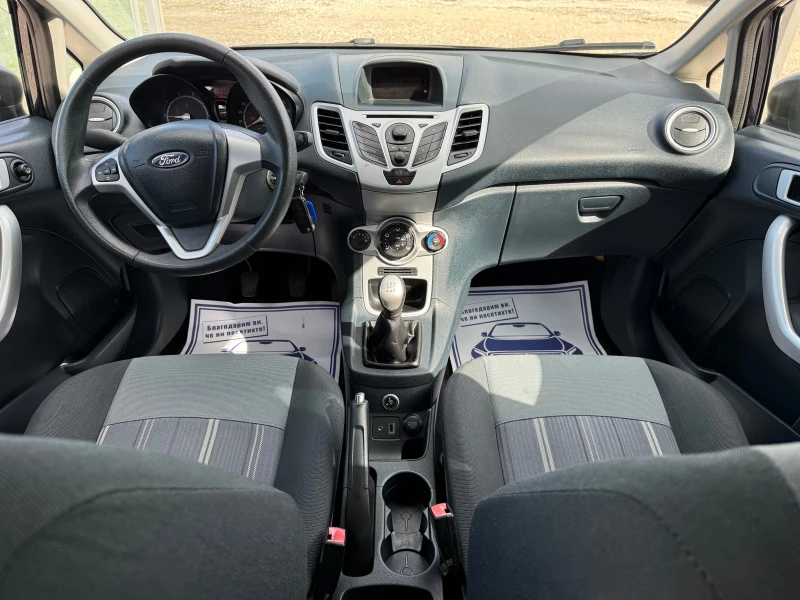 Ford Fiesta 1.4i, GAZ/BRC, снимка 9 - Автомобили и джипове - 51977454