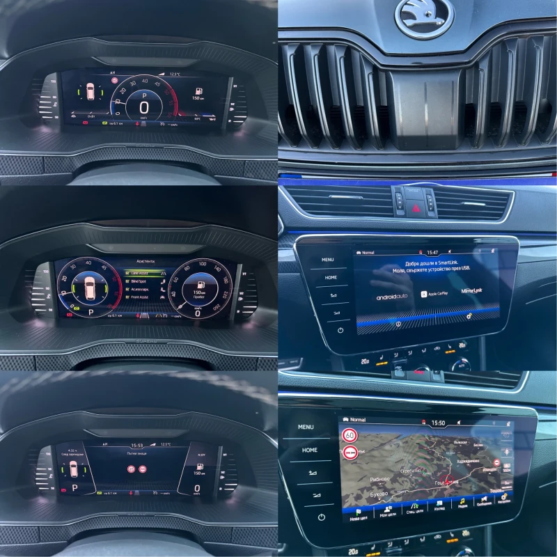 Skoda Superb ПРОДАДЕН/Sportline 2.0TDI 190кс 4x4/Digital/ Full, снимка 15 - Автомобили и джипове - 52250444