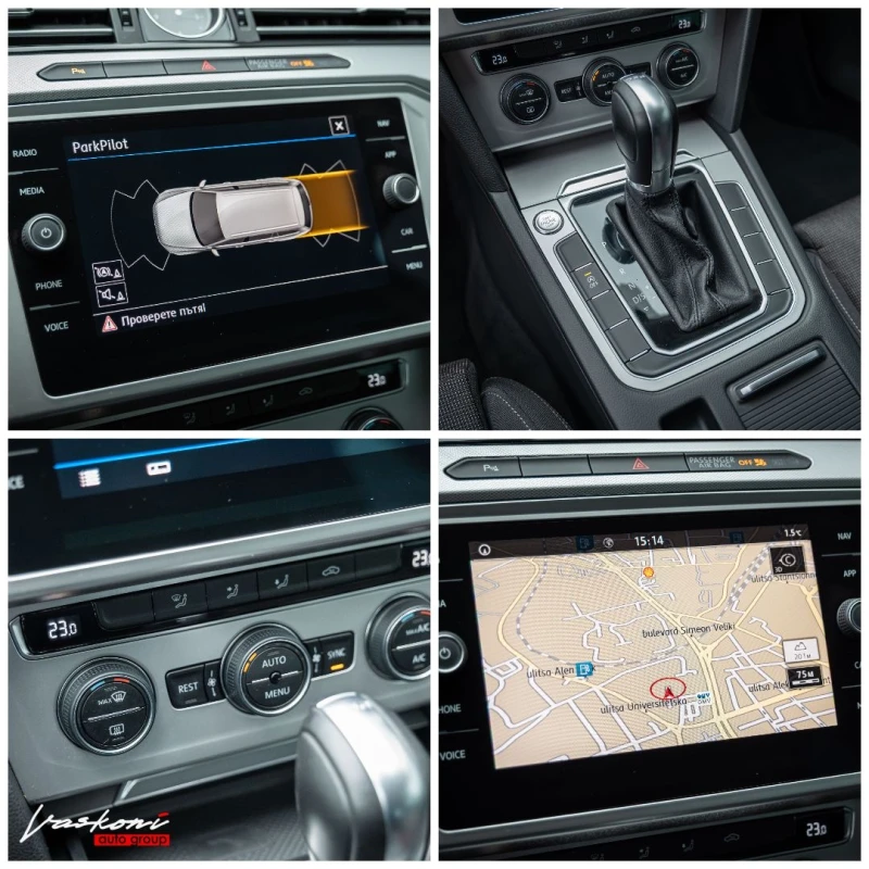 VW Passat 2.0 TDI, снимка 8 - Автомобили и джипове - 53298190