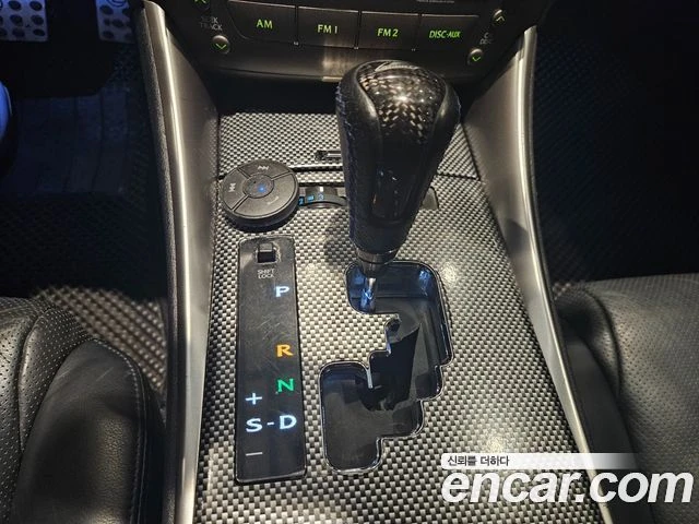 Lexus IS 250, снимка 9 - Автомобили и джипове - 56082072