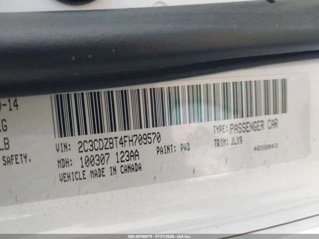 Dodge Challenger R/T PLUS | Mobile.bg � ����������� 14