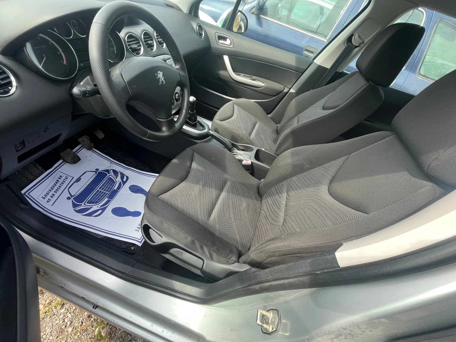 Peugeot 308 1.6 БЕНЗИН - изображение 8
