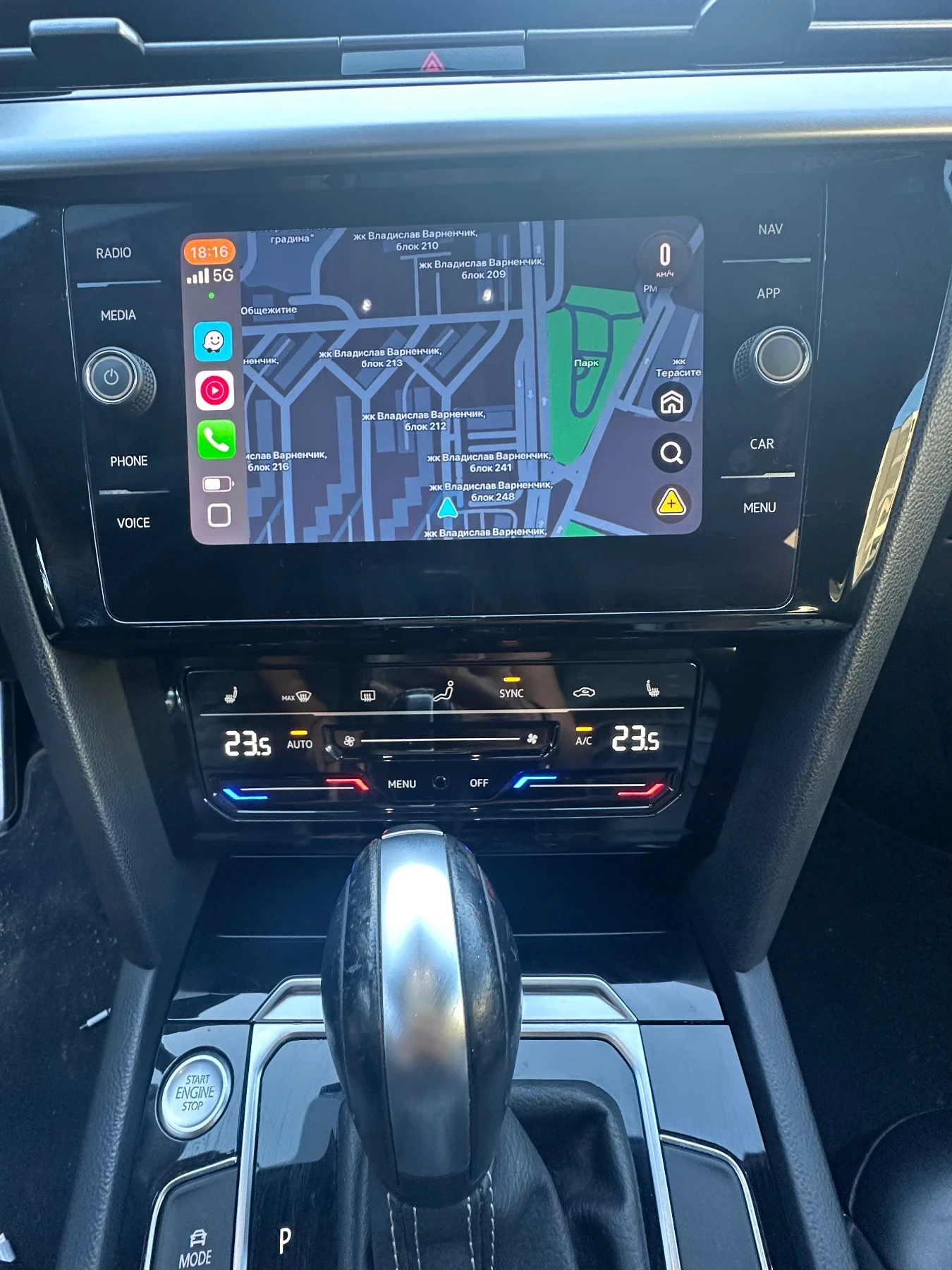 VW Arteon  - изображение 6