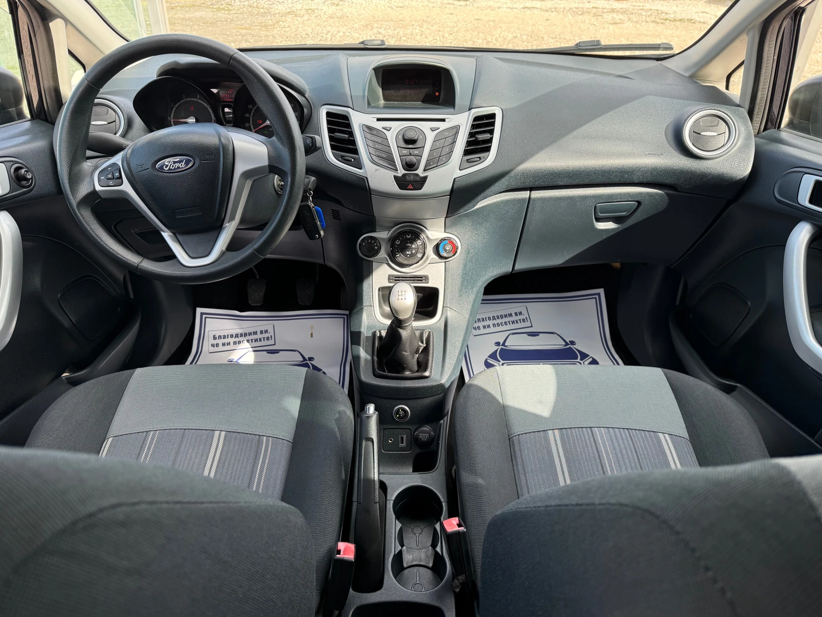 Ford Fiesta 1.4i, GAZ/BRC - изображение 9