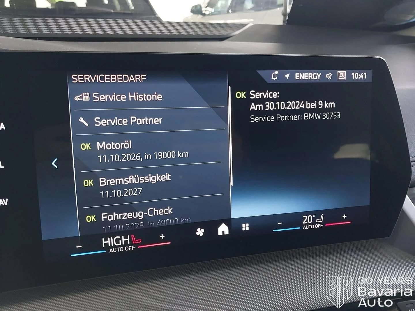 BMW 218 d Active Tourer Steptronic | Mobile.bg   11