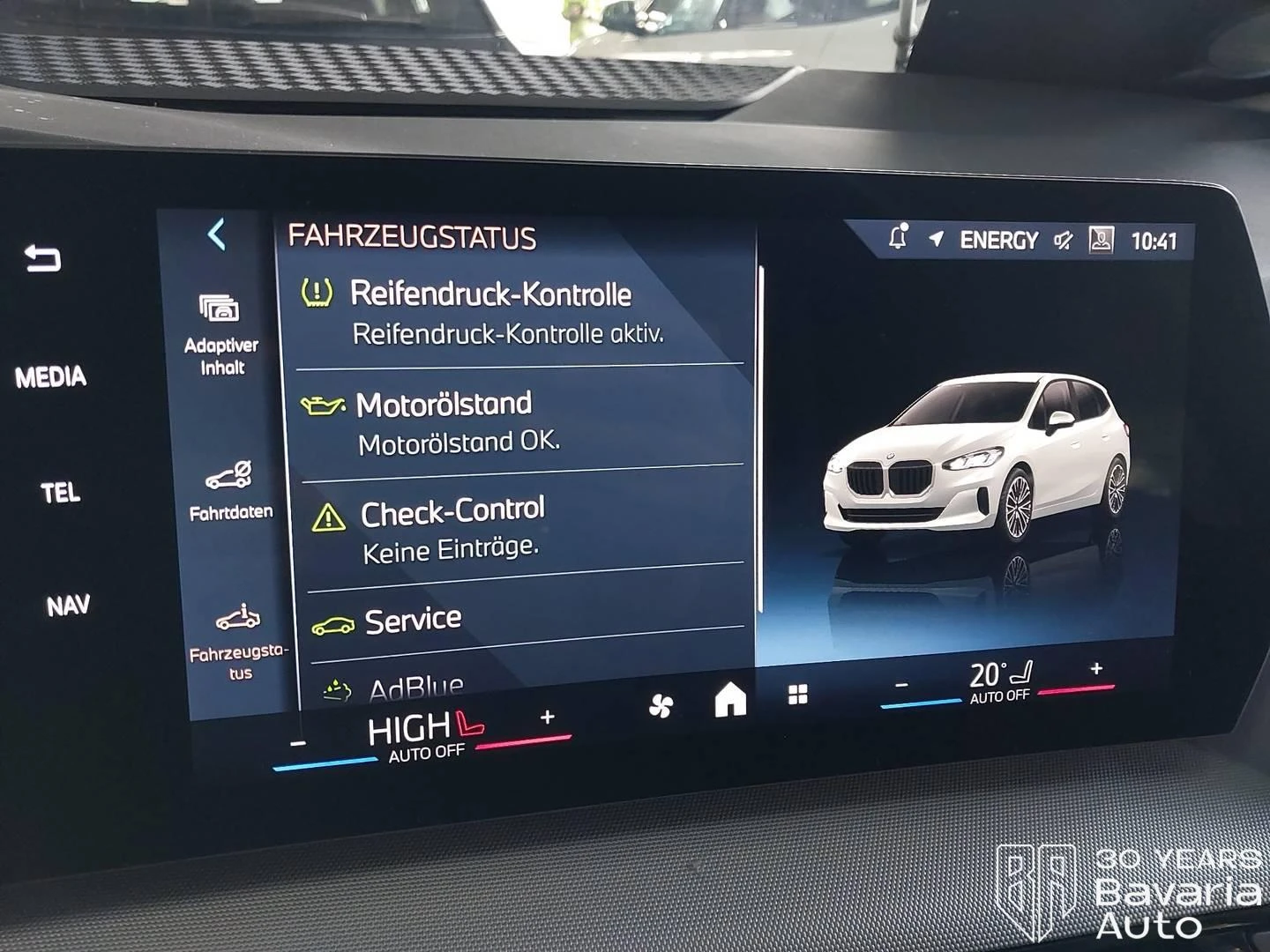 BMW 218 d Active Tourer Steptronic - изображение 10