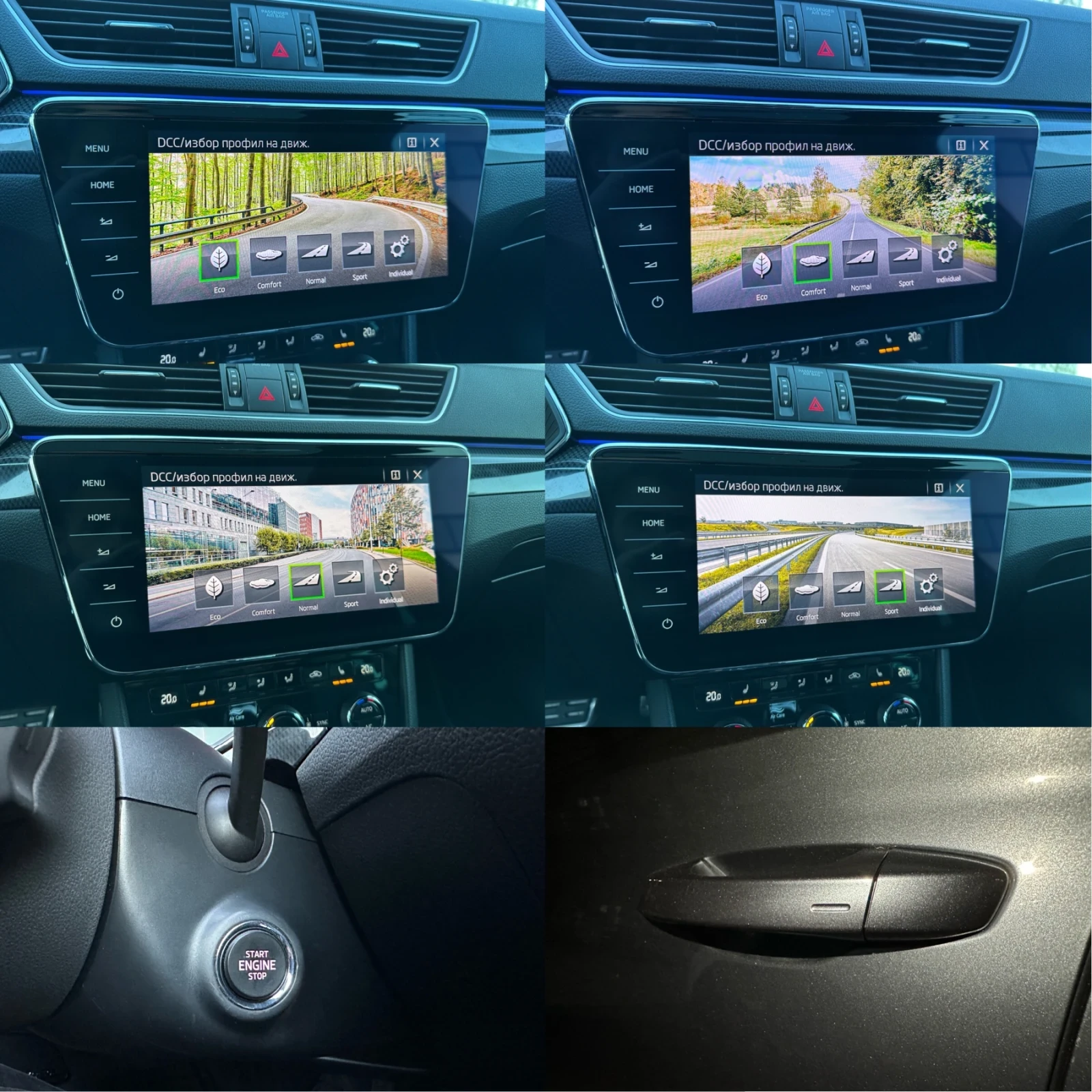 Skoda Superb Sportline 2.0TDI 190 4x4/ Digital/ Full | Mobile.bg   16