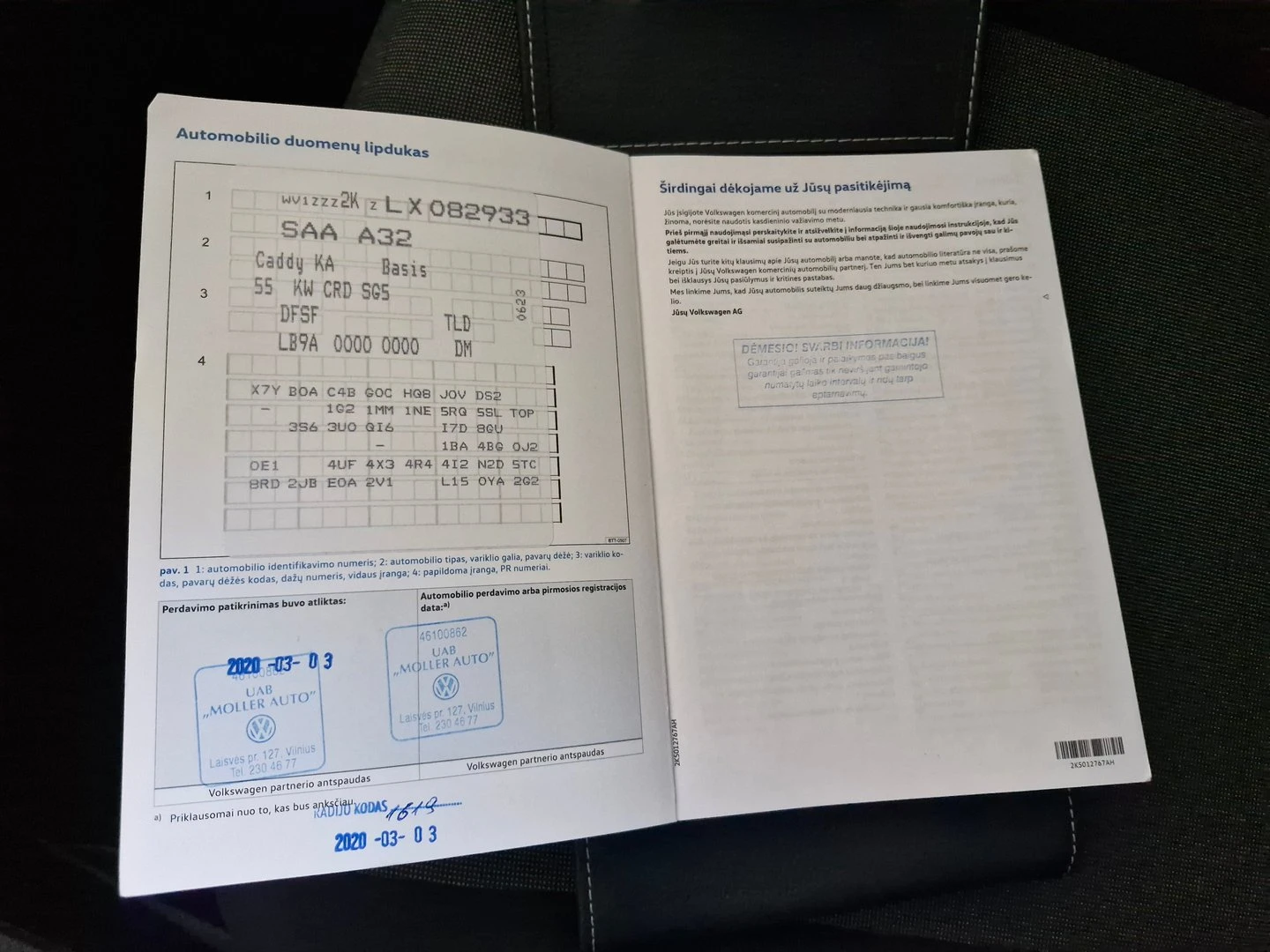 VW Caddy Kasten TDI BMT, снимка 10 - Автомобили и джипове - 56420395