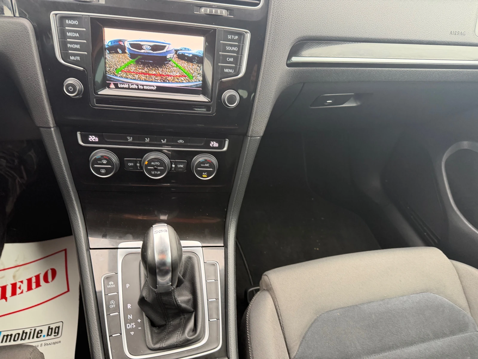 VW Golf 1.4 TGI | Mobile.bg   16