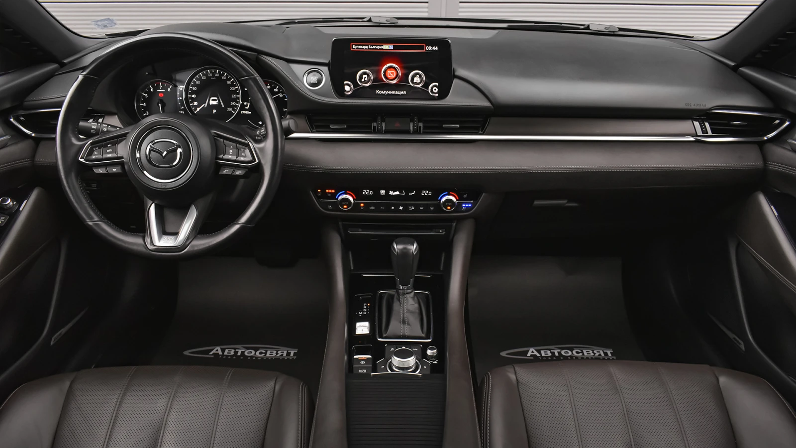 Mazda 6 TAKUMI 2.5 SKYACTIV-G Automatic - изображение 8