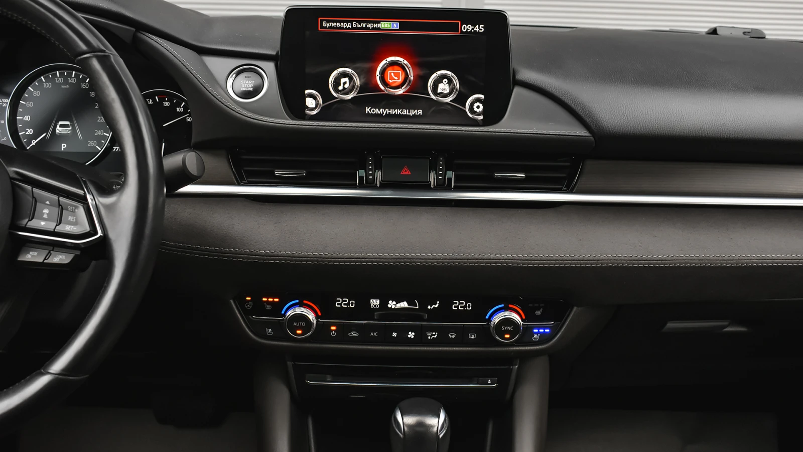 Mazda 6 TAKUMI 2.5 SKYACTIV-G Automatic | Mobile.bg � ����������� 11