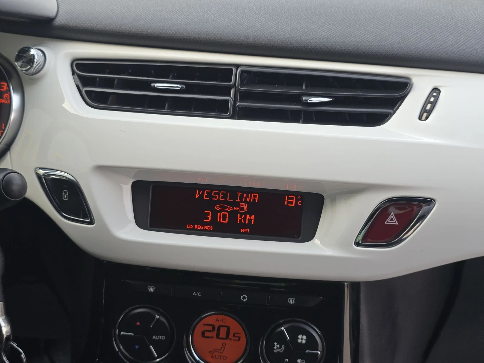 Citroen DS3 1.6HDI/92KS, снимка 16 - Автомобили и джипове - 53880751