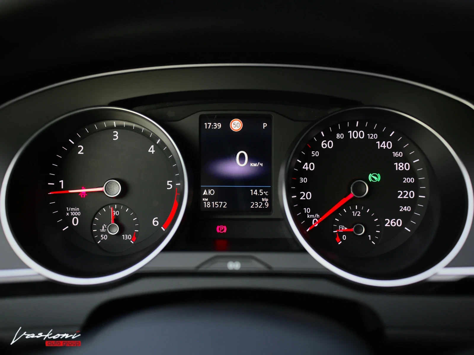 VW Passat 8.5 2.0 TDI, снимка 7 - Автомобили и джипове - 53999226