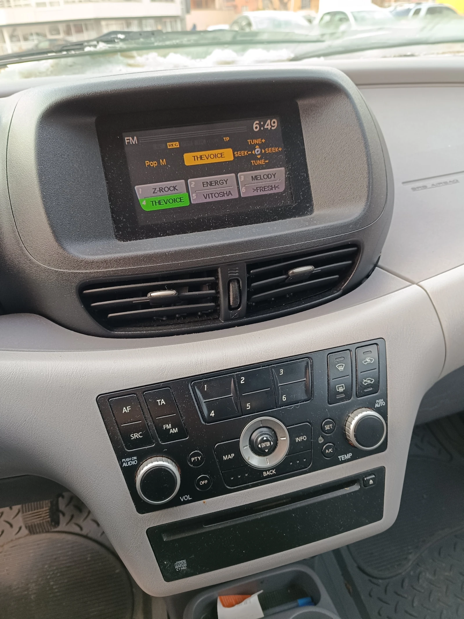 Nissan Almera tino 2.2d, снимка 11 - Автомобили и джипове - 54410082