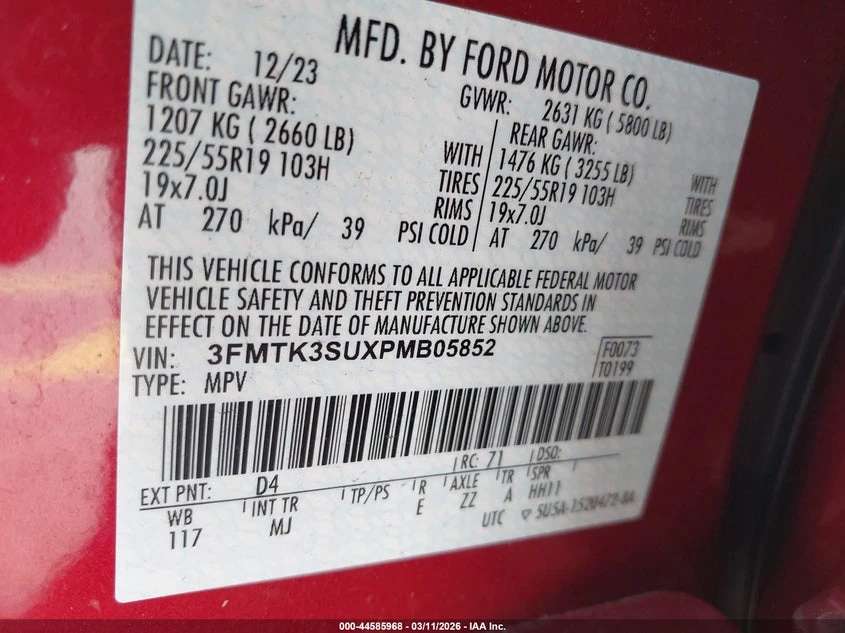 Ford Mustang Mach-E Premium, снимка 9 - Автомобили и джипове - 55469219
