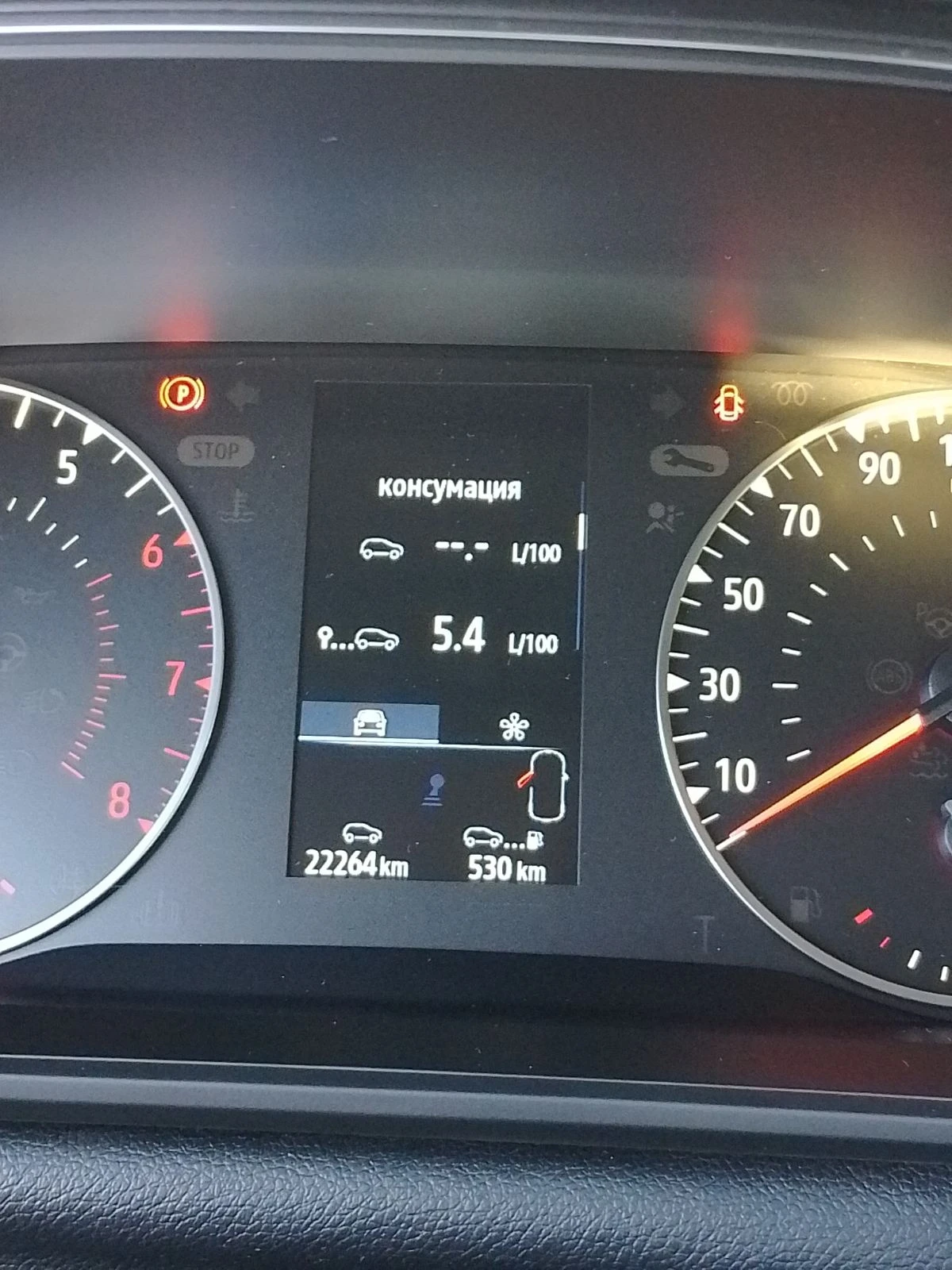 Renault Megane Фейслифт, снимка 10 - Автомобили и джипове - 55674032