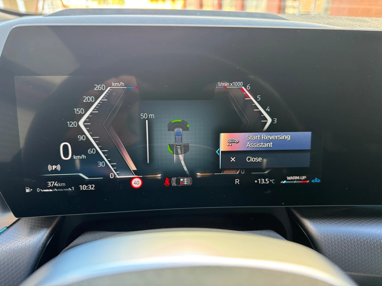 BMW 2 Active Tourer M 218d, снимка 5 - Автомобили и джипове - 56371625