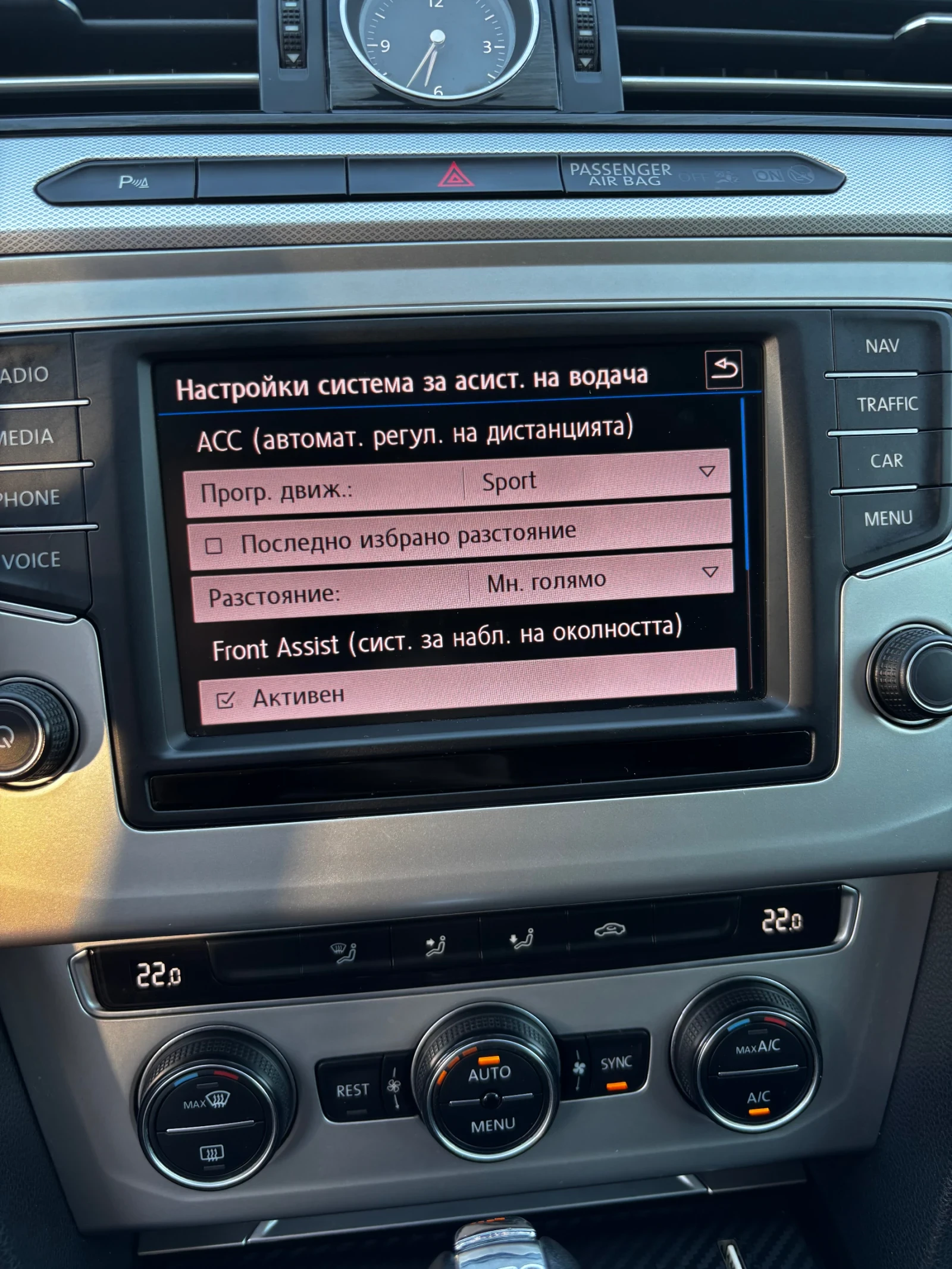 VW Passat B8 1.6 TDI, снимка 11 - Автомобили и джипове - 56384170