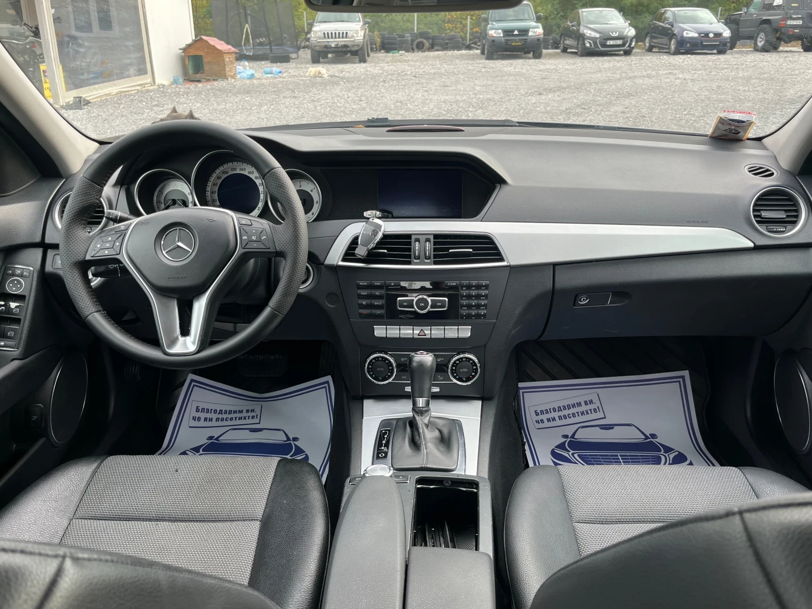 Mercedes-Benz C 250 CDI AMG-pac | Mobile.bg � ����������� 13