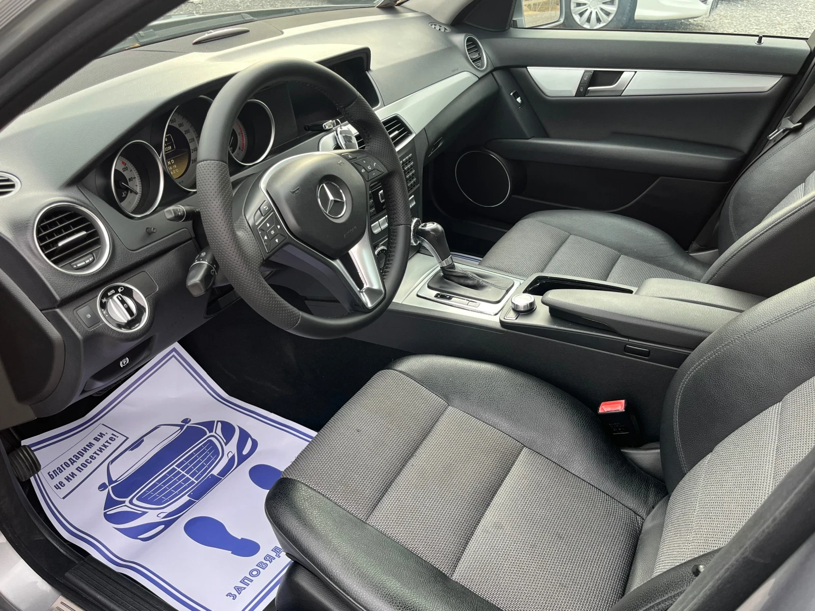 Mercedes-Benz C 250 CDI AMG-pac | Mobile.bg � ����������� 9