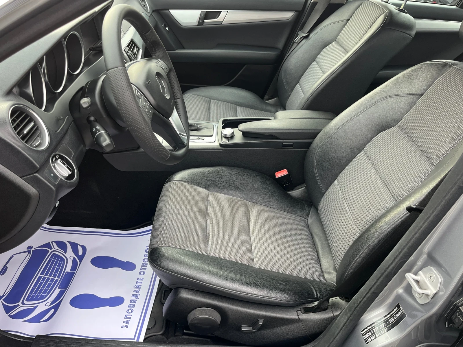 Mercedes-Benz C 250 CDI AMG-pac | Mobile.bg � ����������� 10