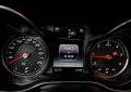 Mercedes-Benz C 220 AMG ! РЕАЛНИ 141 520 км ! ! HEAD UP DISPLAY !  - [9] 