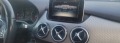 Mercedes-Benz B 200 Face Automatic Metan - изображение 9