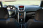 Обява за продажба на Peugeot 207 1.6 HDI ~5 600 лв. - изображение 8