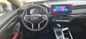 Haval Jolion PRO HEV ГАРАНЦИЯ 2032г., снимка 11