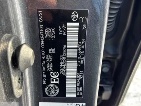 Toyota C-HR FWD  CARFAX, снимка 6