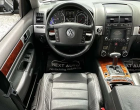 VW Touareg 2.5TDI 174HP 4MOTION КОЖА ПОДГРЕВ, снимка 10