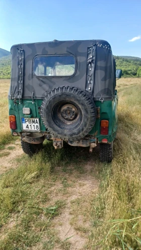 Uaz 469, снимка 8
