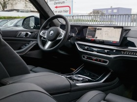 BMW X7 40i xDrive M-Sport Pro = NEW= Гаранция, снимка 7 - Автомобили и джипове - 45535504