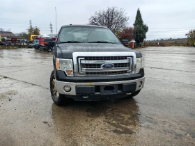  Ford F150