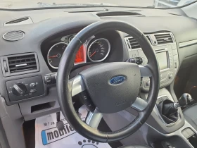 Ford Kuga, снимка 15