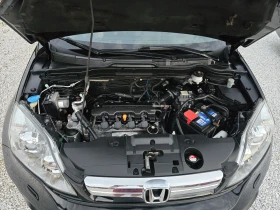Honda Cr-v 2.0i Executive | Mobile.bg    16