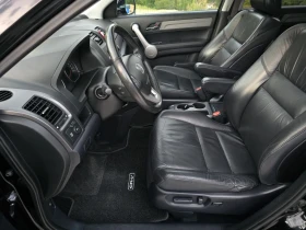 Honda Cr-v 2.0i Executive | Mobile.bg    8