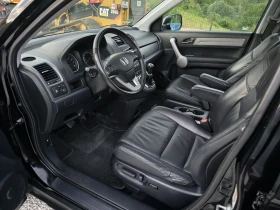 Honda Cr-v 2.0i Executive | Mobile.bg    9
