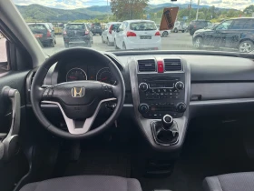 Honda Cr-v 2.2i-cdti - 9000 лв. - 28888395 10