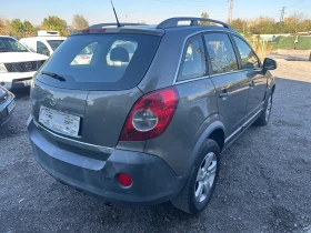 Opel Antara 2.4 на части - 11 лв. / 5.62 € - 11882995 3