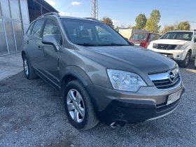 Opel Antara 2.4 на части - 11 лв. / 5.62 € - 11882995 2