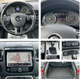 VW Touareg 3.0TDI- 239к.с-4X4-BLUEMOTION-189000км - 12350 € / 24154.50 лв. - 19489183 13