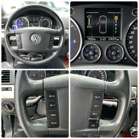 VW Touareg 2.5TDI 174HP 4MOTION ���� ������� | Mobile.bg � ����� ������ 14