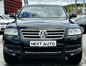 ����� �� �������� �� VW Touareg 2.5TDI 174HP 4MOTION ���� �������