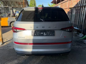 Skoda Kodiaq 2.0 BITDI DSG | Auto.bg — изображение 3