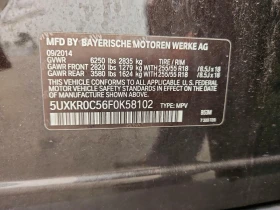 BMW X5 3.0l xDrive35I | Auto.bg — изображение 13