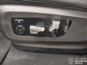 BMW X5 30d xDrive M Sport PRO Steptronic | Mobile.bg � ����� ������ 13