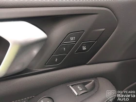BMW X5 30d xDrive M Sport PRO Steptronic | Mobile.bg � ����� ������ 12