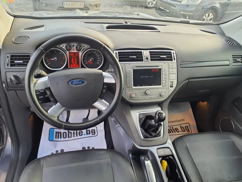 Ford Kuga, снимка 17 - Автомобили и джипове - 48610686